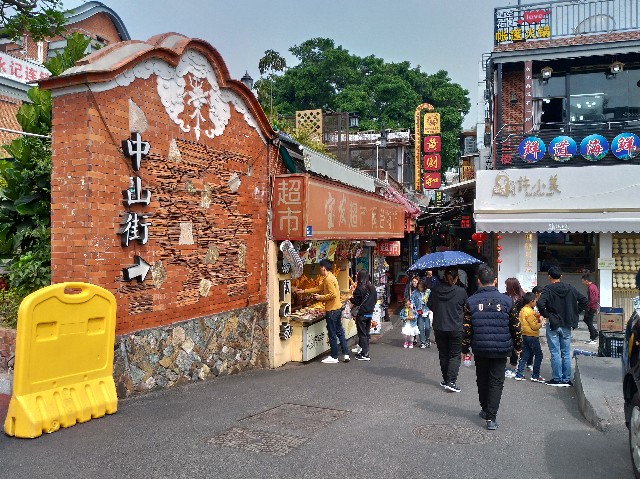 f:id:funstudy-taiwan:20190716125239j:image