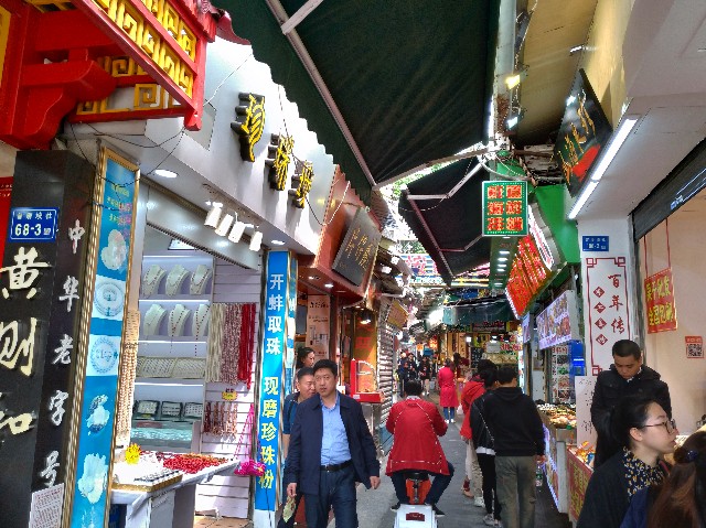 f:id:funstudy-taiwan:20190716130748j:image