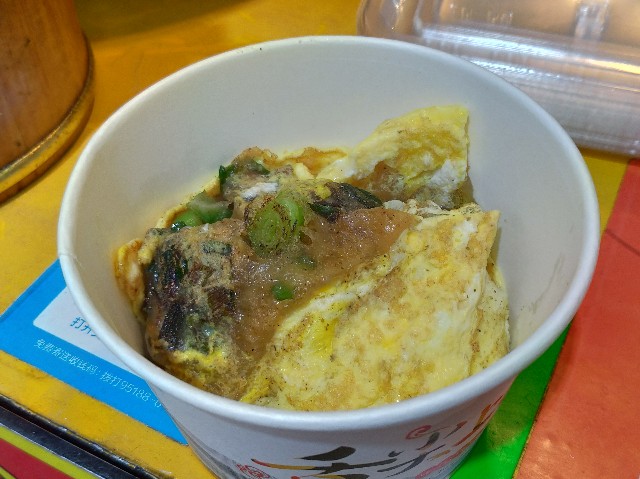f:id:funstudy-taiwan:20190716235027j:image