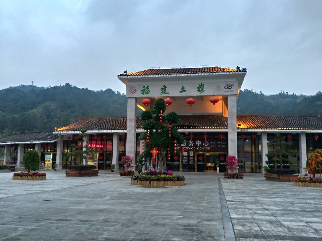 f:id:funstudy-taiwan:20190717233757j:image f:id:funstudy-taiwan:20190717233757j:image