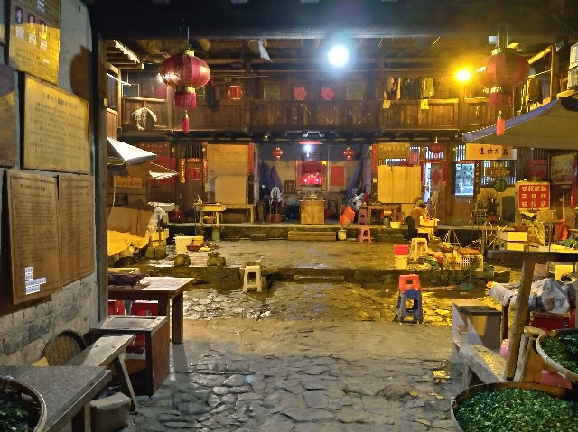 f:id:funstudy-taiwan:20190723235759j:image f:id:funstudy-taiwan:20190723235759j:image