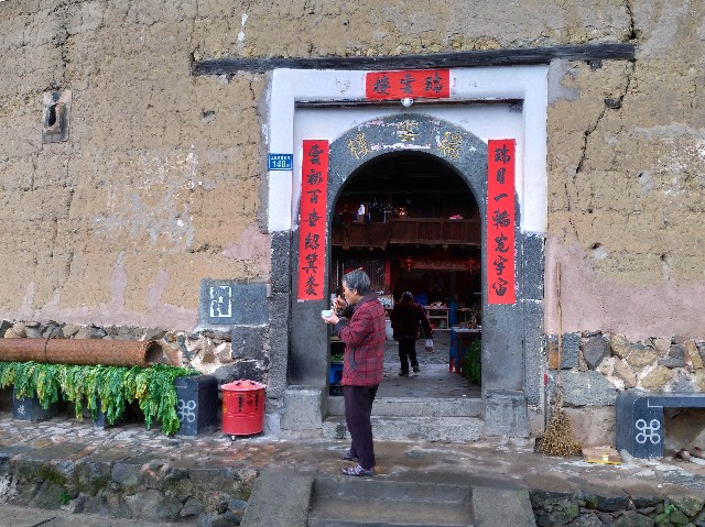 f:id:funstudy-taiwan:20190724233010j:image f:id:funstudy-taiwan:20190724233010j:image
