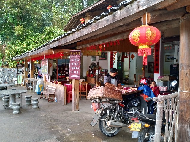 f:id:funstudy-taiwan:20190724233056j:image f:id:funstudy-taiwan:20190724233056j:image