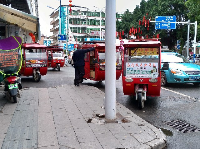 f:id:funstudy-taiwan:20190724233457j:image f:id:funstudy-taiwan:20190724233457j:image