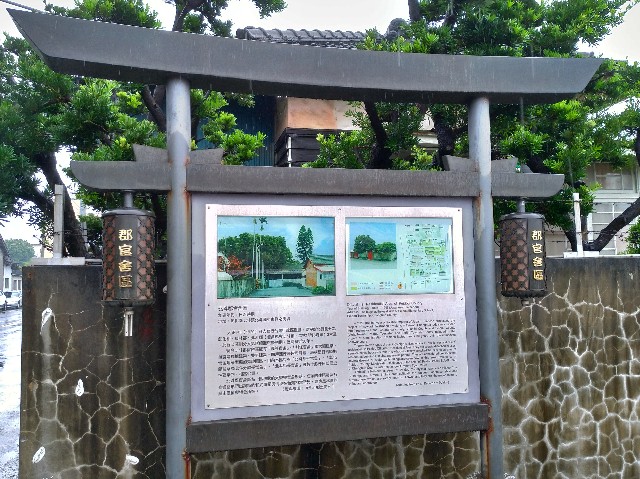 f:id:funstudy-taiwan:20190727160401j:image