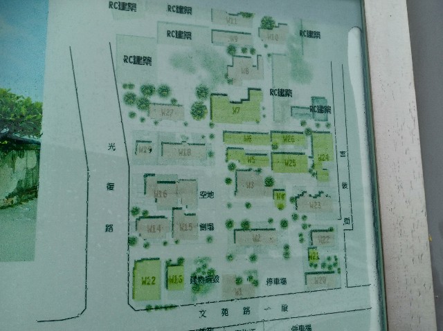 f:id:funstudy-taiwan:20190727160427j:image