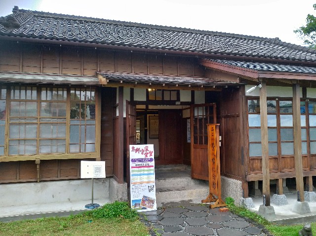 f:id:funstudy-taiwan:20190727160730j:image