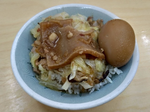f:id:funstudy-taiwan:20190727161225j:image