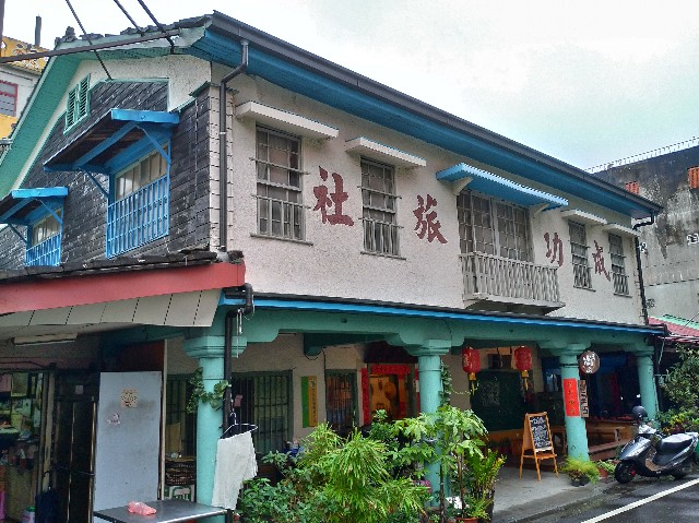 f:id:funstudy-taiwan:20190729231823j:image f:id:funstudy-taiwan:20190729231823j:image