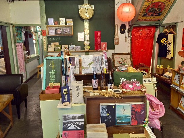 f:id:funstudy-taiwan:20190729232051j:image f:id:funstudy-taiwan:20190729232051j:image