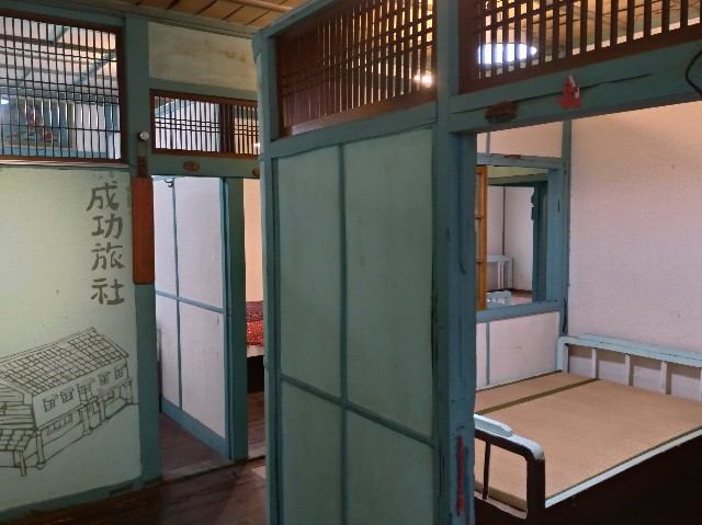 f:id:funstudy-taiwan:20190729232229j:image f:id:funstudy-taiwan:20190729232229j:image