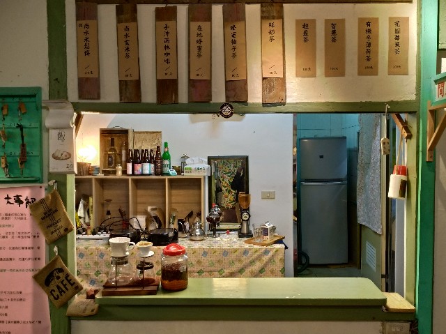 f:id:funstudy-taiwan:20190802231221j:image f:id:funstudy-taiwan:20190802231221j:image