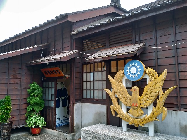 f:id:funstudy-taiwan:20190803200021j:image