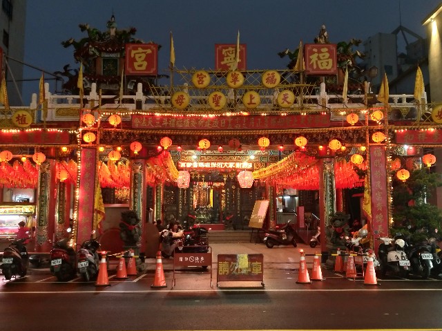 f:id:funstudy-taiwan:20190807160503j:image