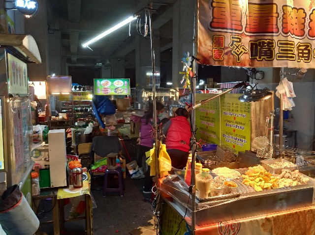 f:id:funstudy-taiwan:20190807160540j:image