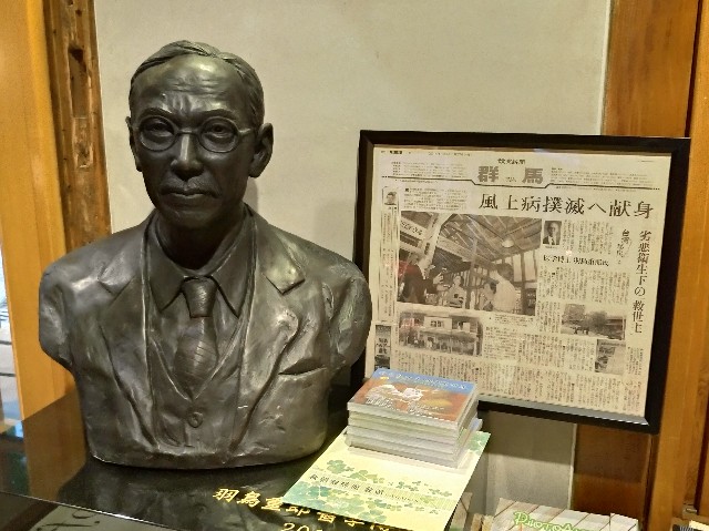 f:id:funstudy-taiwan:20190808175029j:image