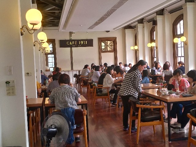 f:id:funstudy-taiwan:20190821013056j:image f:id:funstudy-taiwan:20190821013056j:image