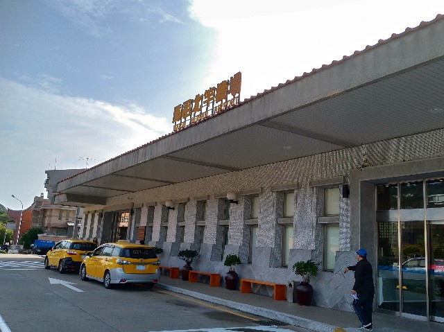 f:id:funstudy-taiwan:20190926173701j:image