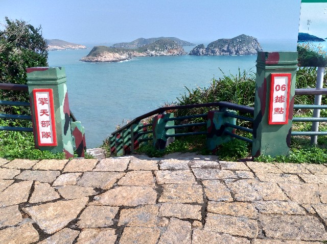 f:id:funstudy-taiwan:20190926184547j:image