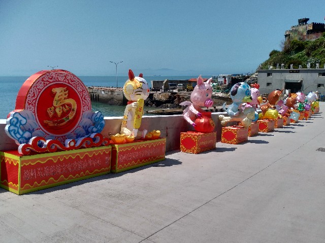 f:id:funstudy-taiwan:20191120140347j:image