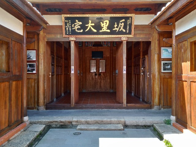 f:id:funstudy-taiwan:20191120140707j:image