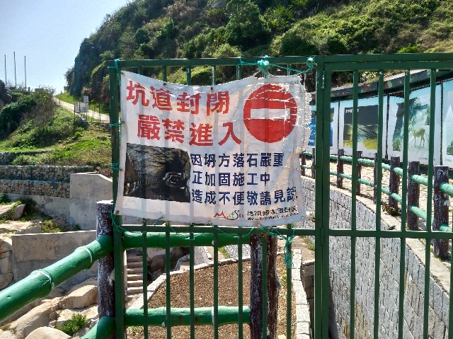 f:id:funstudy-taiwan:20191120140952j:image