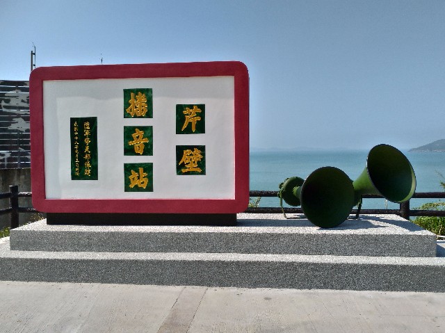 f:id:funstudy-taiwan:20191121224318j:image