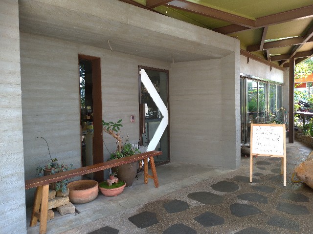 f:id:funstudy-taiwan:20191124103953j:image f:id:funstudy-taiwan:20191124103953j:image