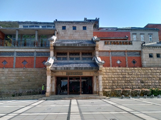 f:id:funstudy-taiwan:20191127024546j:image