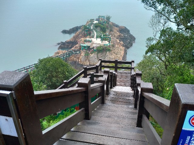 f:id:funstudy-taiwan:20191206153122j:image