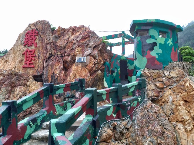 f:id:funstudy-taiwan:20191206153311j:image