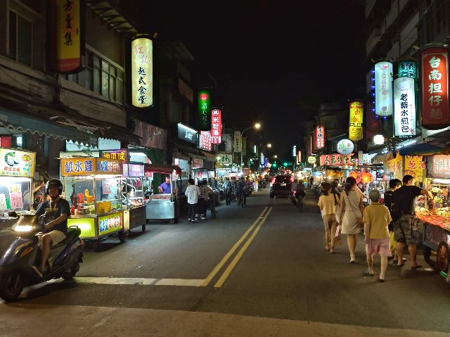 f:id:funstudy-taiwan:20200105153623j:image
