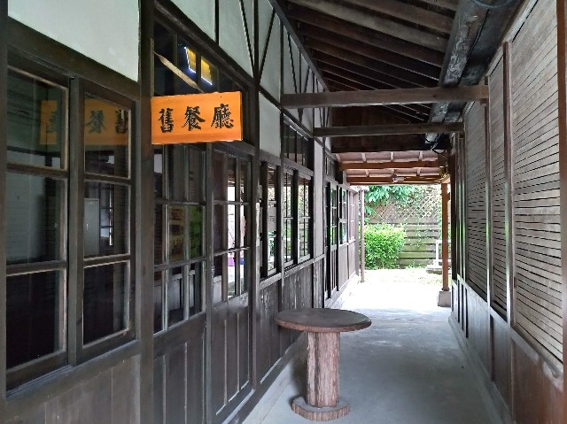 f:id:funstudy-taiwan:20200110160831j:image