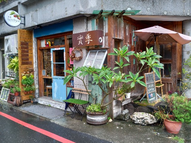 f:id:funstudy-taiwan:20200110172345j:image