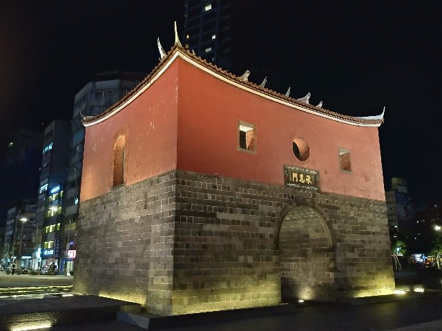 f:id:funstudy-taiwan:20200115152313j:image