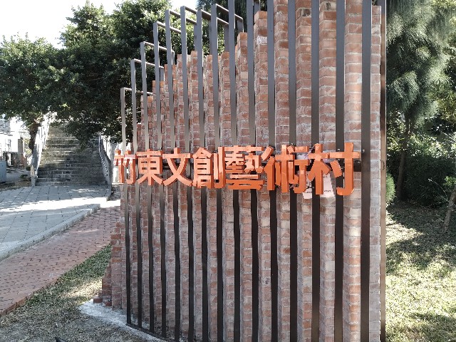 f:id:funstudy-taiwan:20200127071339j:image