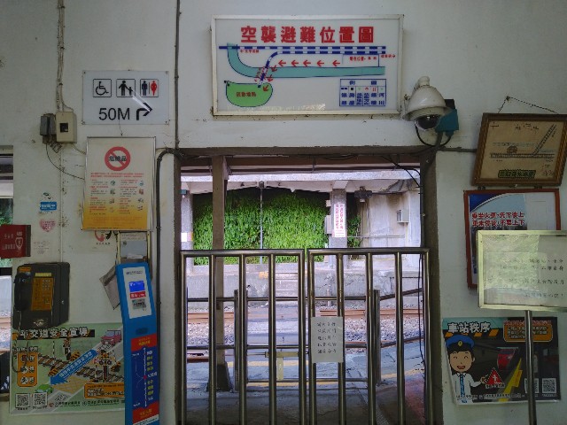 f:id:funstudy-taiwan:20200202193144j:image f:id:funstudy-taiwan:20200202193144j:image