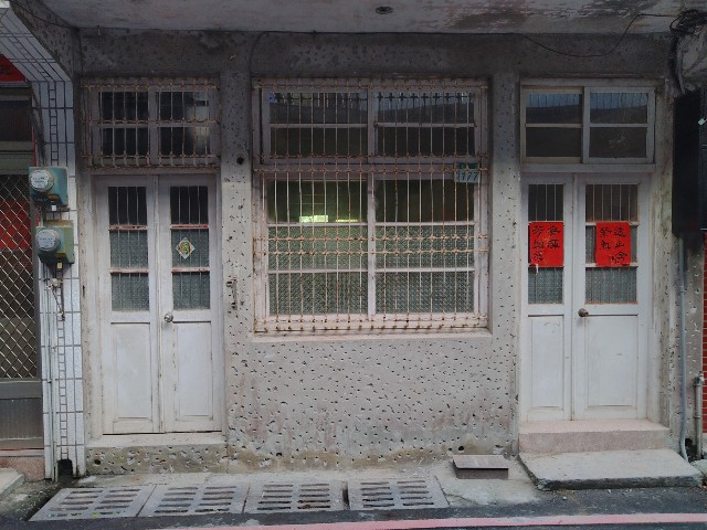 f:id:funstudy-taiwan:20200205234106j:image f:id:funstudy-taiwan:20200205234106j:image