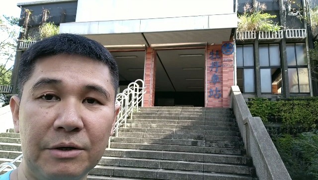 f:id:funstudy-taiwan:20200207014030j:image f:id:funstudy-taiwan:20200207014030j:image