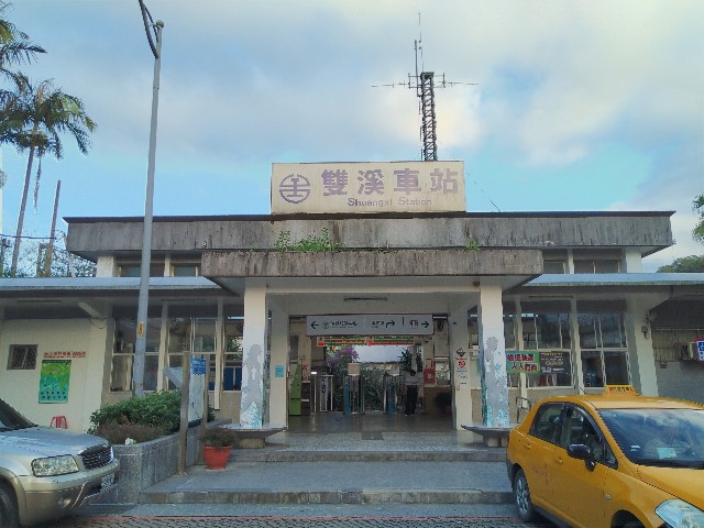 f:id:funstudy-taiwan:20200214193346j:image f:id:funstudy-taiwan:20200214193346j:image