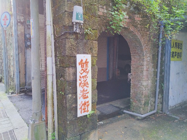 f:id:funstudy-taiwan:20200214200532j:image f:id:funstudy-taiwan:20200214200532j:image