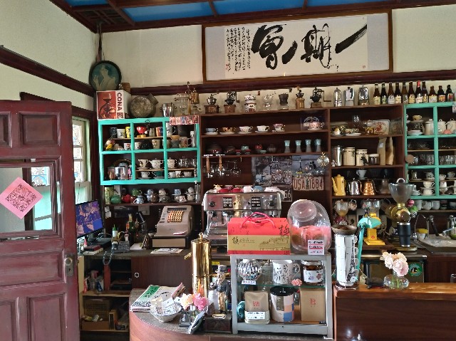 f:id:funstudy-taiwan:20200522164638j:image