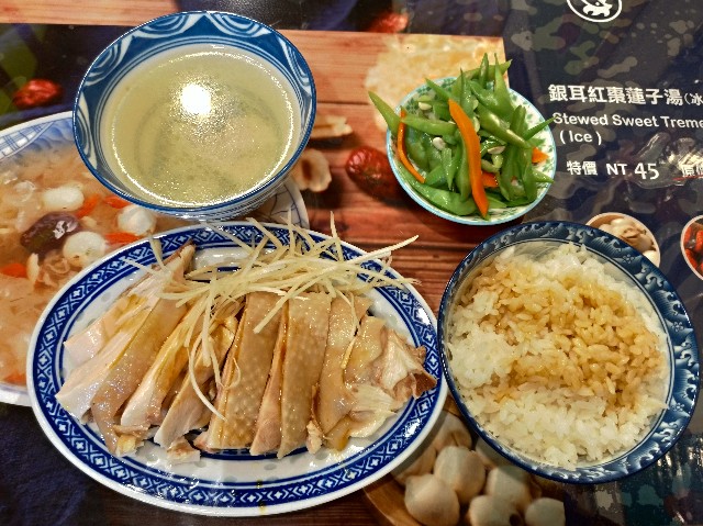 f:id:funstudy-taiwan:20200530190222j:image