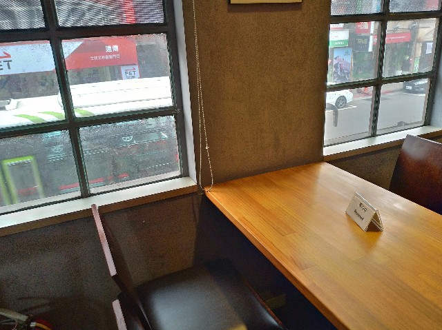 f:id:funstudy-taiwan:20200612114750j:image