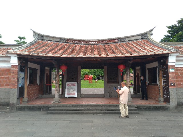 f:id:funstudy-taiwan:20200829215633j:image