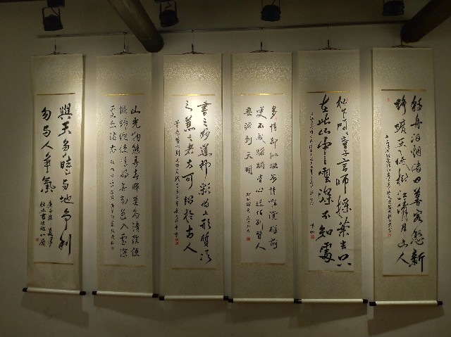 f:id:funstudy-taiwan:20200831123458j:image