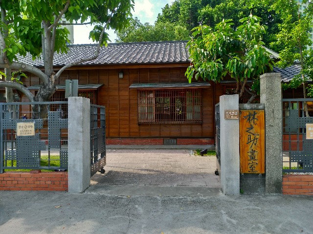 f:id:funstudy-taiwan:20200918135607j:image f:id:funstudy-taiwan:20200918135607j:image