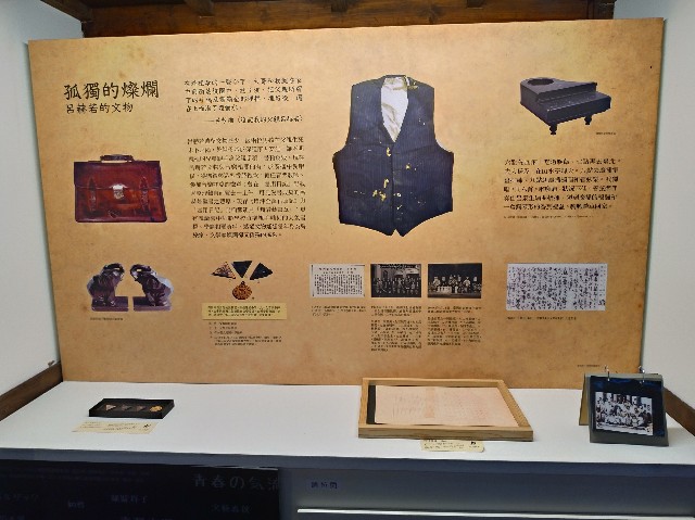 f:id:funstudy-taiwan:20200918150357j:image f:id:funstudy-taiwan:20200918150357j:image