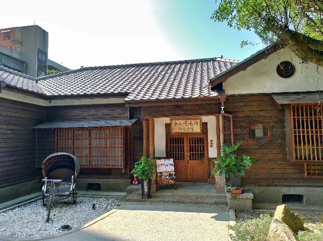 f:id:funstudy-taiwan:20200921213544j:image f:id:funstudy-taiwan:20200921213544j:image