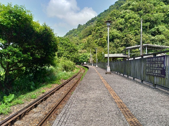 f:id:funstudy-taiwan:20200923073445j:image
